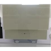 ВытяжкаKUBBMOD3000PRC