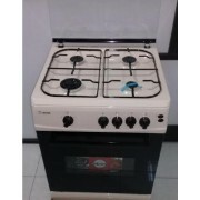 ГазоваяплитаKUBBTG5640LIBEIGE