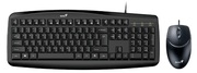 Keyboard&MouseGeniusSmartKM-200,12Fnkeys,Concavekeycap,Spillresistant,1000dpi,3buttons,1.5m,USB,EN/RU,Black