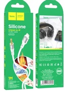 HOCOUPA22iPsiliconedigitalAUXcableWhite