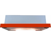 ВытяжкаBackerHCL602MACRORANGESLIDER