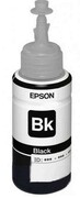 InkEpsonT66414Ablackbottle70ml