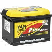 АккумуляторZAP62AhPlus