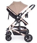 StrollerKikkaBoo3in1AmaiaBeige
