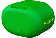 PortableSpeakerSONYSRS-XB01,EXTRABASS™,Green