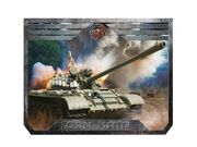 ИгроваяповерхностьдлямышиPGK-07tankDialogGan-Kata-срисункомтанка,размер300x235x3мм