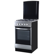 ГазоваяплитаHANSAFCGX52097