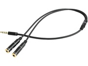 GembirdCCA-417M3.5mm4-pinplugto3.5mmstereo+microphonesocketsadaptercable,allowsconnectingstandardheadsetsandmicrophonestotablets,netbooks,ultrabooksetc.,0.2mBlack