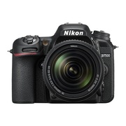 NikonD7500kit18-105VR,24,1MPxDXCMOS;NoOpticalLowPassFilter;EXPEED4;ISO100-25600;FullHD;LiveView;ActiveD-Lighting;MaximumAutofocusAreas/Points51;ADLBracketing;www