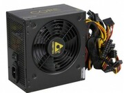 PowerSupplyATX700WChieftecCOREBBS-700S,80+Gold,ActivePFC,120mmsilentfan