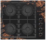 ГазоваяварочнаяпанельGefestСВН2230K19