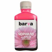 ЧернилаBarvaEpsonL800/810/850/1800(T6733)magenta180gr