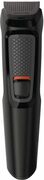 ТриммерPhilipsMG3710/15