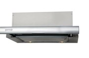 ВытяжкаGorenjeDKF600MHN