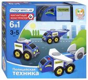 Magneticusconstructor"Autopolitie"