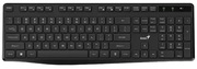 WirelessKeyboardGeniusKB-7200,12FnKeys,Chocolatekeys,Batteryindicator,2xAAA,2.4GHz,EN/RU,Black