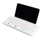 DialogPrestige-Bluetoothклавиатурасовстроееннойподставкойдляпланшета,белая(10канальная)