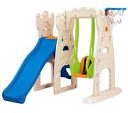 Игровойцентр:качелиигорка