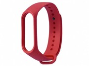 BrataradeschimbsiliconpentuXiaomiMiband3