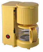 КофеваркаSaturnST7080