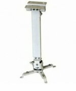 CeilingMountReflecta,"Tapa"UniversalWhite,430-650mm,max.load12kgProjectortiltableateachside10°andfrontside20°.Possibilityforeasychangingofheight(430–650mm)andslopeofprojector.Universalprojectorplate,toolkitandscrews