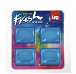 СмягчительиароматизатордлясухогобельяSANO731519