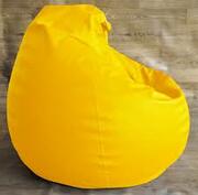 BeanBagBecauseClassicXXLYellow