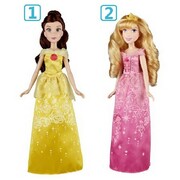 DPRDOLLWITHEXTRAFASHIONAST