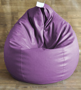 BeanBagBecauseClassicXXLPurple