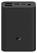 XiaomiMiPowerBank3UltraCompact10000mAh