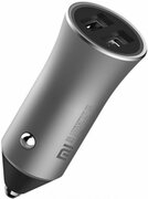 XiaomiCarChargerPro,Grey