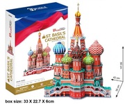 3DPUZZLESt.BasilsCathedral