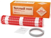 Матнагревательный"Warmstad"WSM100Вт/0,65кв.м