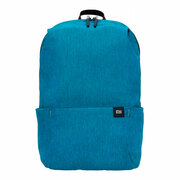MiColorfulSmallBackpack10LBrilliantBlue