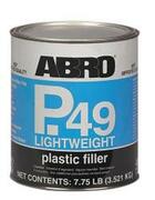 ABRO(P.49LW-1)Автомобильнаяоблегченнаяшпаклевка(1)