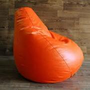 BeanBagBecauseClassicXXLOrange