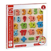 HAPE-CHUNKYNUMBERPUZZLE