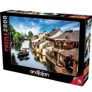 Puzzle2000elementeOrasulanticXitan