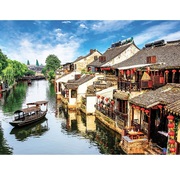 Puzzle2000elementeOrasulanticXitan