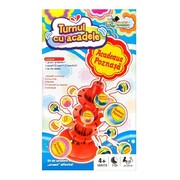 OtherToysSeries-CandyStick