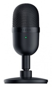 RazerMicrophoneSeirenMini
