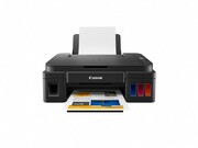 MFDCanonPixmaG2411+GiftKitI(GI-490BK+VP-101+GP501)