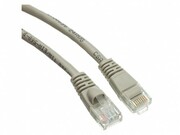 20m,PatchCordGray,Cat.5E,APCElectronic