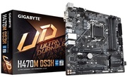 МатеринскаяплатаGigabyteH470MDS3H1.0mATX,S1200,Intel®H470