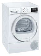 СушильнаямашинаSIEMENSWT47XE90