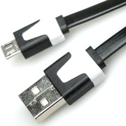 gmbCU-0318FCabluCU-0318FmicroUSBB(M)-USBA(M),v2.0,1.8m