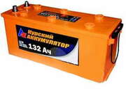 Аккумулятор6ST-132AhКурск