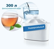 Cartusp/ufiltrudeapaBritaMaxtraUniversal.(3+1)73985