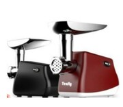 МясорубкаHAUSBERGHB-3420