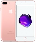 AppleiPhone7(A1778),128GBRoseGold